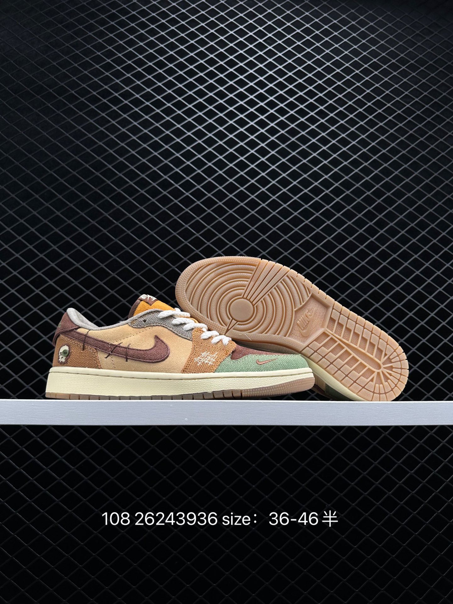 Zion Williamson x Air Jordan 1 Retro Low OG 